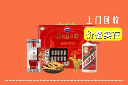 宜阳县名酒回收