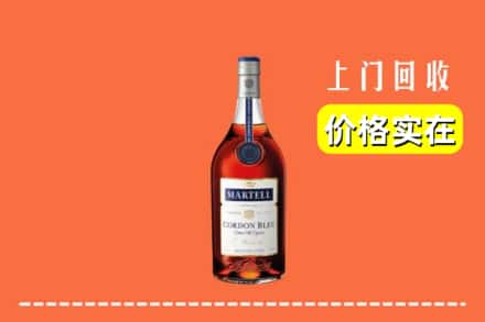 宜阳县回收蓝带