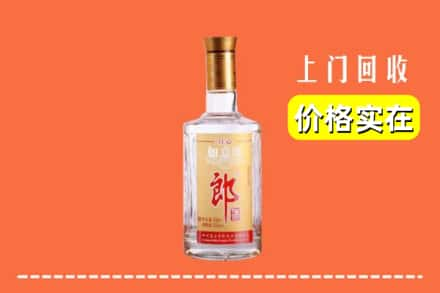 宜阳县回收老郎酒